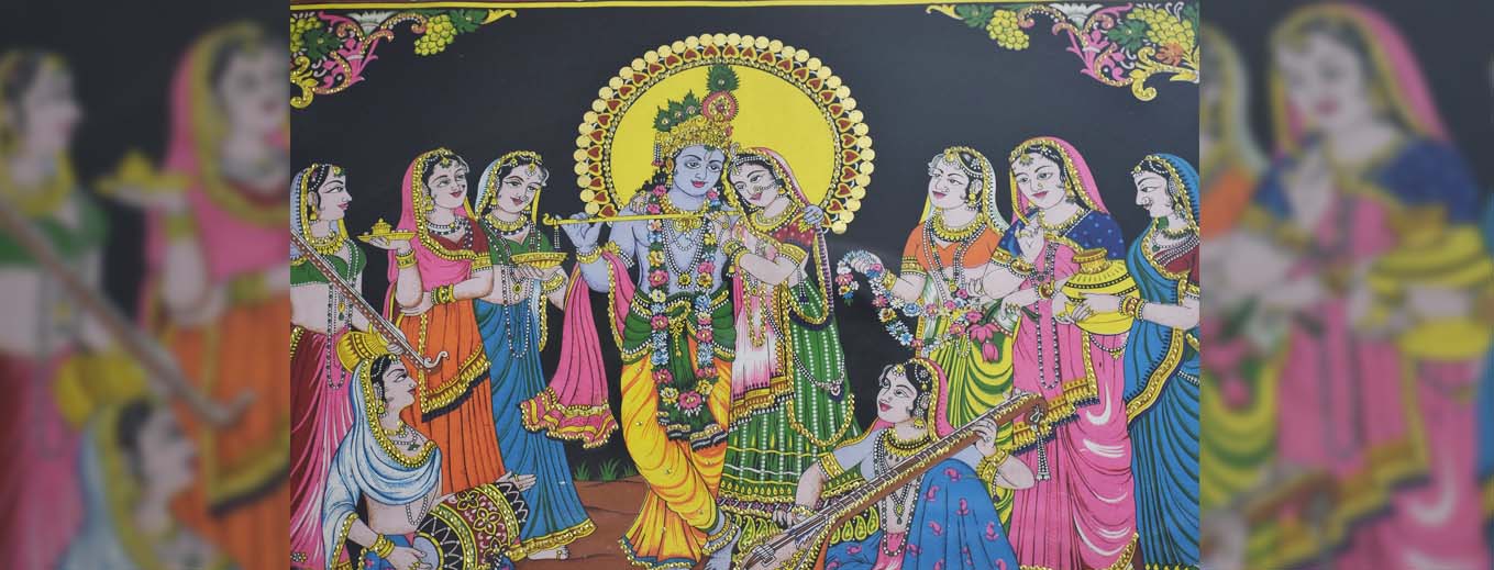 Shree Radha